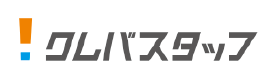 クレバスタッフロゴ